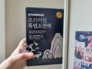 참앤들황토농원 국내산 흑염소를 정성스럽게 담은, 프리미엄 흑염소 진액 70ml x 30포 1박스 — 5점을 준 리뷰어가 2023년 1월 올린 사용 사진
