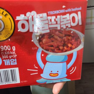 유채원님이 올린 리뷰 사진 2