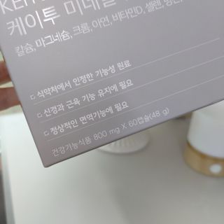 미세스도로시님이 올린 리뷰 사진 3