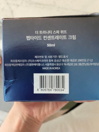박경선님이 올린 리뷰 사진 4