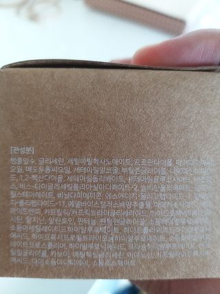 박휘원님이 올린 리뷰 사진 2