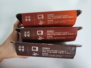 요맘때님이 올린 리뷰 사진 2