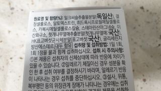 둘둘이님이 올린 리뷰 사진 4