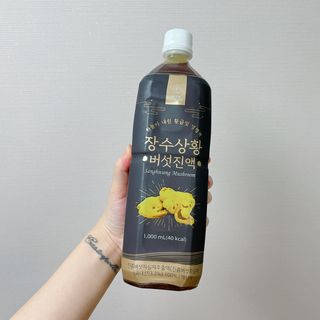 소뉴님이 올린 리뷰 사진 3