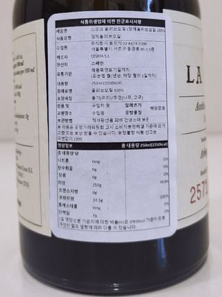 blue님이 올린 리뷰 사진 4