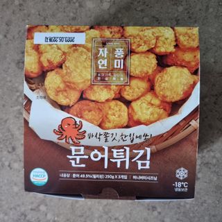 llast님이 올린 리뷰 사진 1