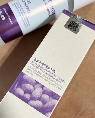 리더스코스메틱 리더스 퍼스트 샷 액티브 에센스 에이지 컨트롤 — 5점을 준 리뷰어가 2022년 2월 올린 사용 사진