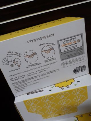 duddud89님이 올린 리뷰 사진 2