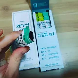 은댕이님이 올린 리뷰 사진 3