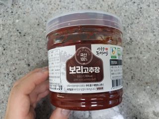 주여니이님이 올린 리뷰 사진 2