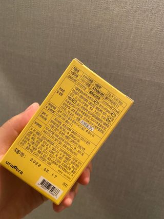 달쟈님이 올린 리뷰 사진 2