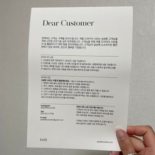 럽쏭님이 올린 리뷰 사진 3