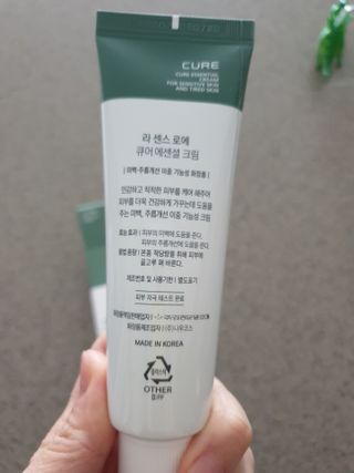 절세미녀님이 올린 리뷰 사진 3