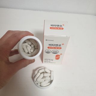 프리마인 성큼다가온 봄, 이너뷰티를 챙겨야 피부도 화사하게, 컨디션도 활기차게. 흡수율을 높인 고효율 비타민. — 5점을 준 리뷰어가 2022년 4월 올린 사용 사진