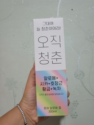 희야님이 올린 리뷰 사진 1
