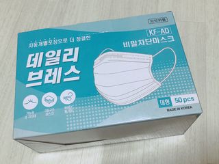 모닝스타님이 올린 리뷰 사진 1