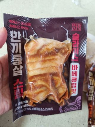 한끼통살 슬라이스 닭가슴살 — 5점을 준 리뷰어가 2023년 2월 올린 사용 사진