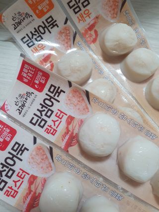 madsanta님이 올린 리뷰 사진 1