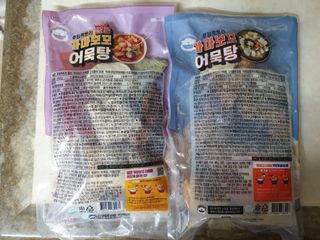 페키아름님이 올린 리뷰 사진 3
