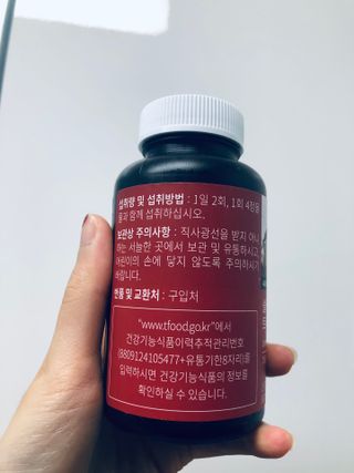 홍뚜님이 올린 리뷰 사진 2