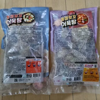 써니님이 올린 리뷰 사진 3