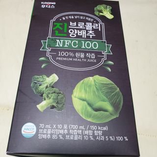 beaglelove님이 올린 리뷰 사진 2
