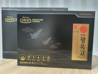 김사랑님이 올린 리뷰 사진 1