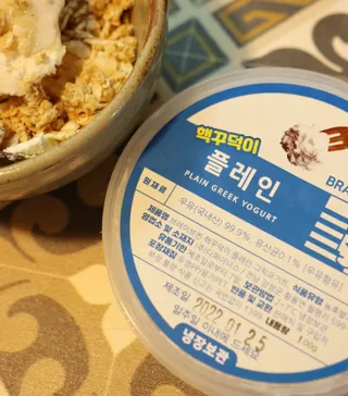 안젤라mj님이 올린 리뷰 사진 4