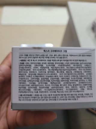 권지혜님이 올린 리뷰 사진 2