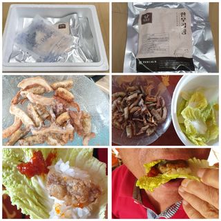 꾸왑님이 올린 리뷰 사진 1