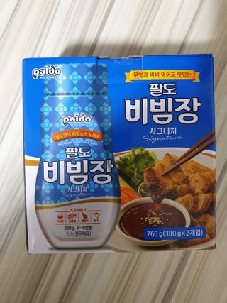 팔도비빔장 시그니처 380g 2개 — 5점을 준 리뷰어가 2022년 2월 올린 사용 사진