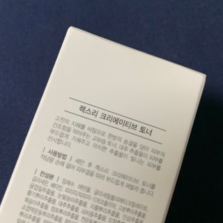 별이빛나길님이 올린 리뷰 사진 2