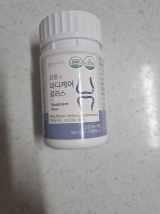 프리마인 평생 써야하는 관절의 건강을 위한 완벽설계 솔루션 관절n마디케어 플러스 120정 — 5점을 준 리뷰어가 2022년 10월 올린 사용 사진