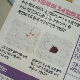 똥으니님이 올린 리뷰 사진 3