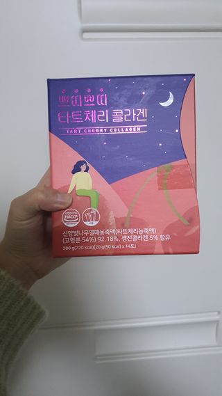 이양갱님이 올린 리뷰 사진 2