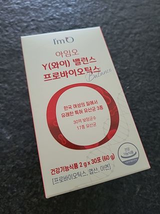 아임오 Y와이 밸런스 프로바이오틱스 30포 — 5점을 준 리뷰어가 2021년 12월 올린 사용 사진