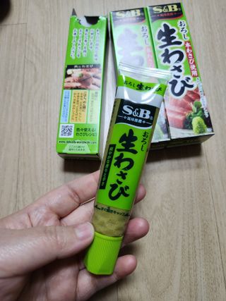 으니님이 올린 리뷰 사진 3