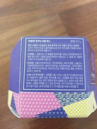 맹고님이 올린 리뷰 사진 2