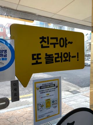 Oh소녀님이 올린 리뷰 사진 3