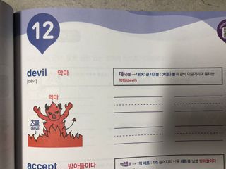 기로미님이 올린 리뷰 사진 2