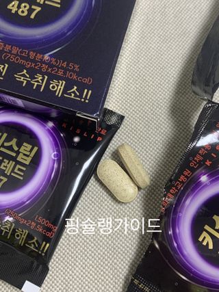 박코끼리님이 올린 리뷰 사진 1