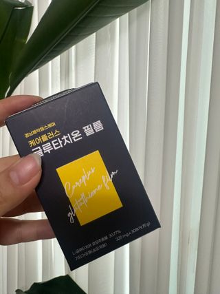 달콤한님이 올린 리뷰 사진 1