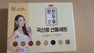 찔레꽃아이님이 올린 리뷰 사진 1