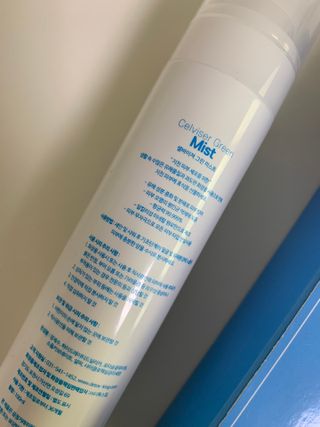 셀바이져 지우개 미스트 피부 보호 입주변 트러블 진정 케어 아기 안개분사 미스트 — 4점을 준 리뷰어가 2021년 3월 올린 사용 사진