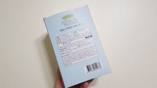재느님님이 올린 리뷰 사진 3