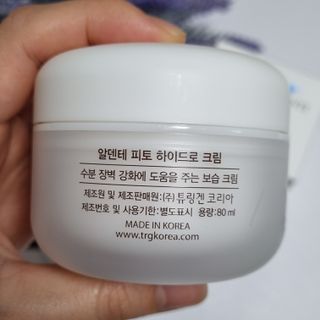 도레미님이 올린 리뷰 사진 4