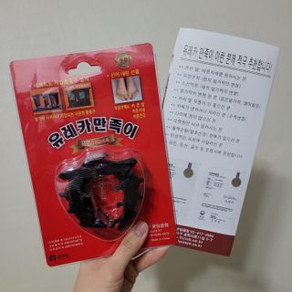 직장인님이 올린 리뷰 사진 4