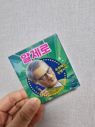 rainbow._.bub님이 올린 리뷰 사진 4