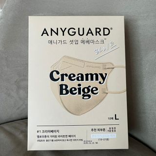 [애니가드] 셋업 메베마스크라이트  (대형 4컬러 + 중형 4컬러) — 4점을 준 리뷰어가 2022년 7월 올린 사용 사진