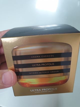 자민경 크레마카라콜 울트라 프로폴리스 하이드라 인텐스 크림 50ml — 5점을 준 리뷰어가 2021년 1월 올린 사용 사진
